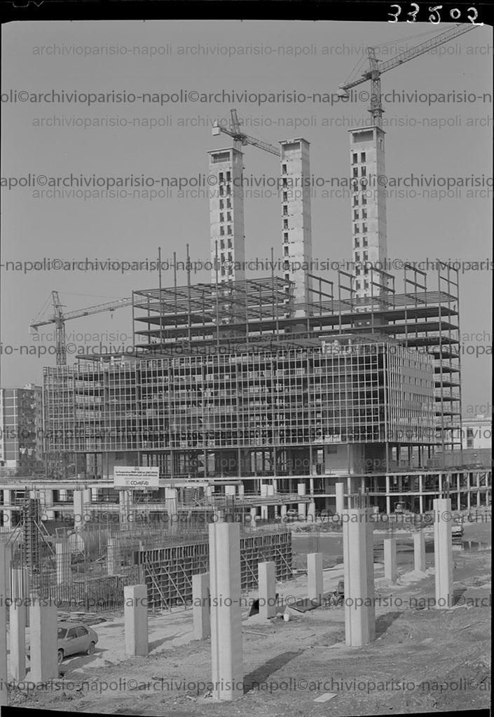 veduta degli edifici del Centro Direzionale in costruzione